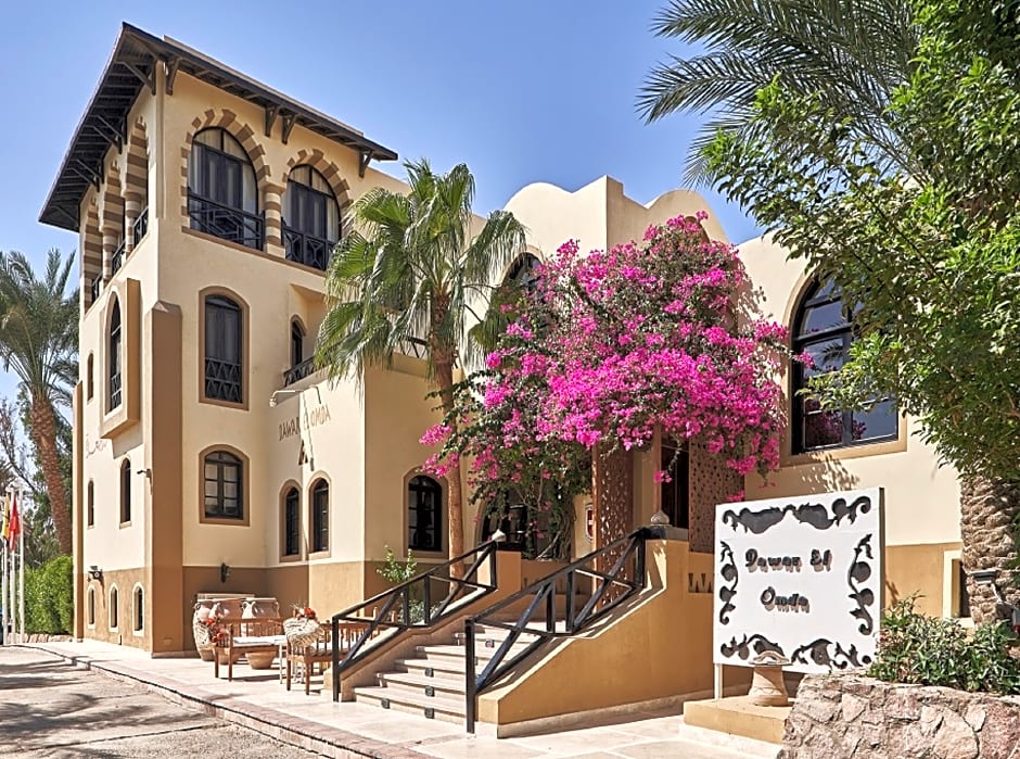 Dawar el Omda Hotel  (Adults only)