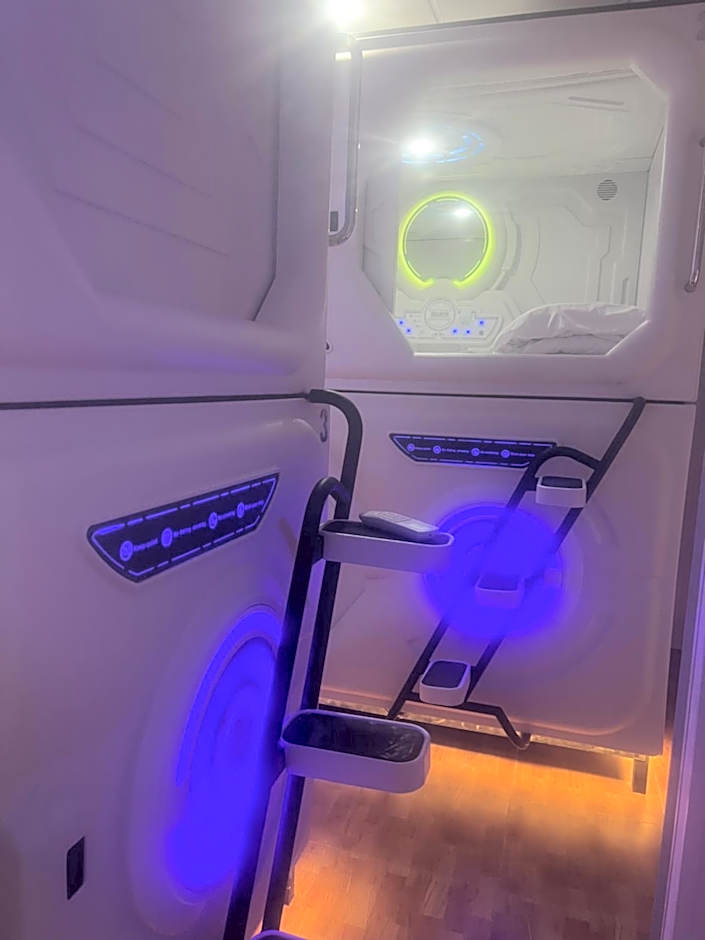 Limin Hostel Capsules