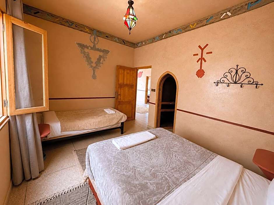 Auberge Restaurant Zahra
