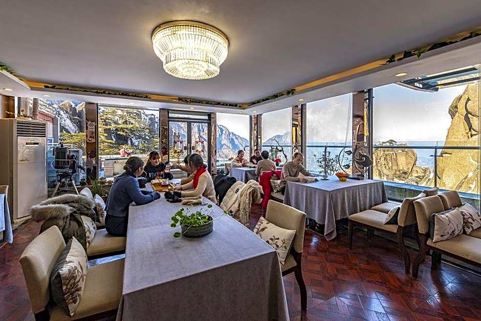 Huangshan Yupinglou Hotel