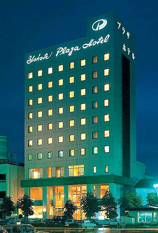 Yokote Plaza Hotel
