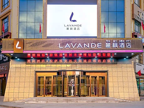 Lavande Hotel Lhasa Duilong Yuanda Market