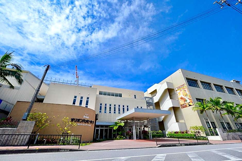 Adan hotel