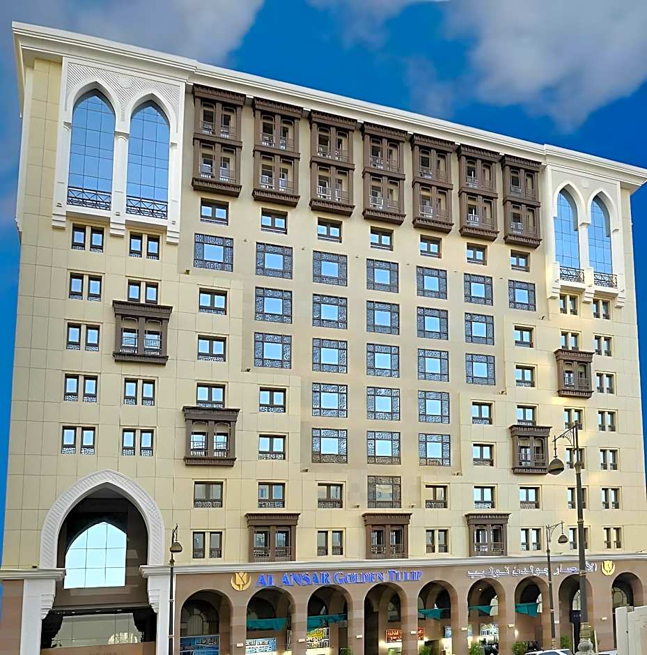 Alansar Golden Tulip