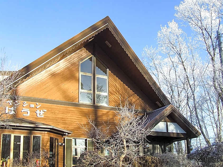 Minamitsuru-gun - Hotel / Vacation STAY 45545