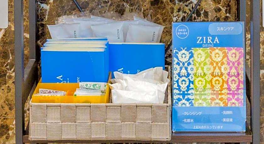 Toyoko Inn Matsumoto eki Higashi guchi