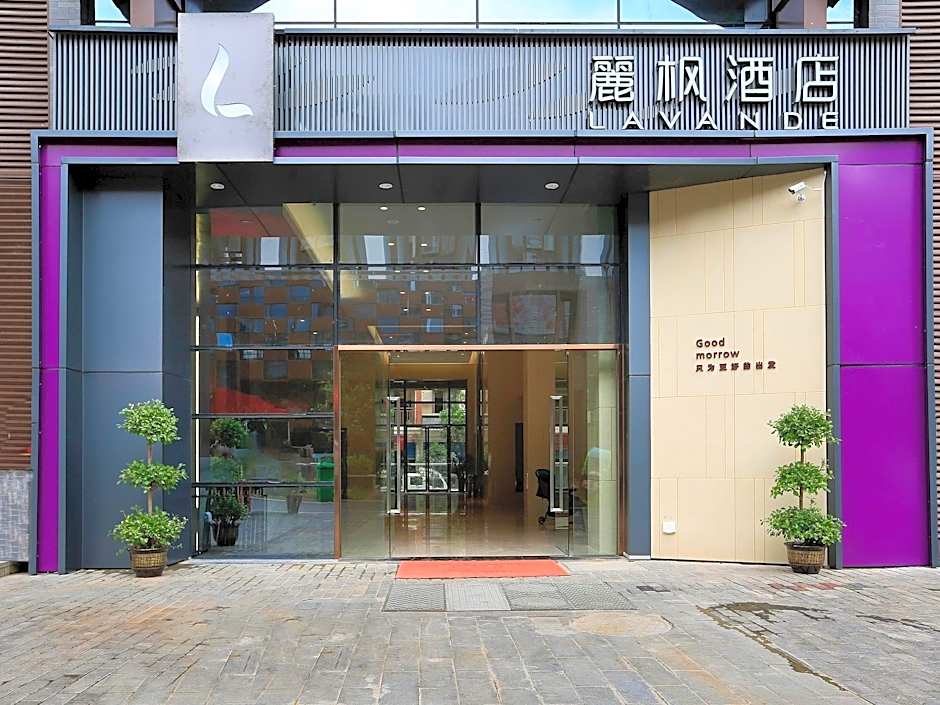 Lavande Hotels·Qiannan Libo