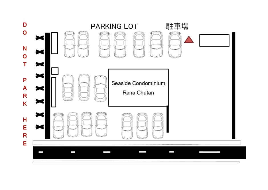 Seaside Condominium Rana Chatan
