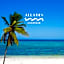 Alladin Boutique Beach Hotel and SPA Zanzibar