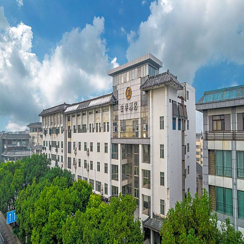 Ji Hotel Yangzhou Wenchang – Yangzhou, VA