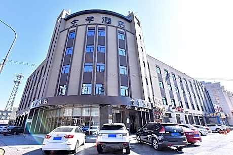 Ji Hotel Tangshan Convention and Exhibition Ocean City