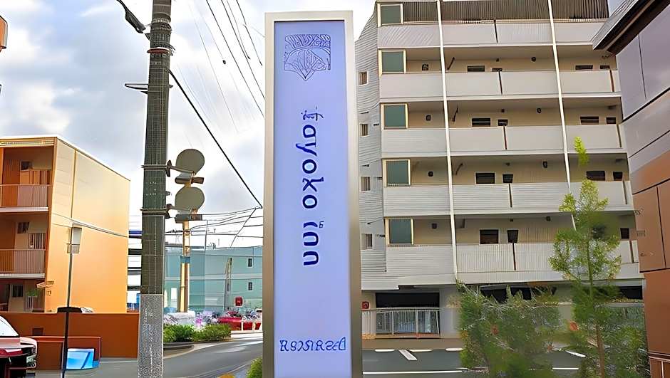 Toyoko Inn Kasukabe-eki Nishi-guchi