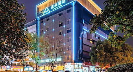 Atour Hotel Shangrao Executive Center