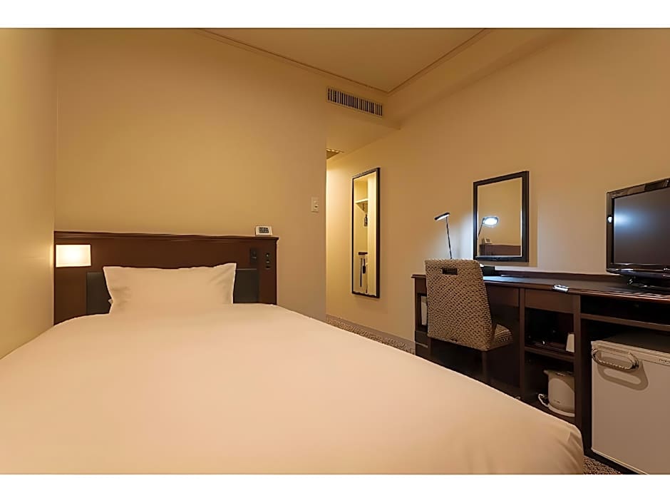 Takamatsu Park Hotel