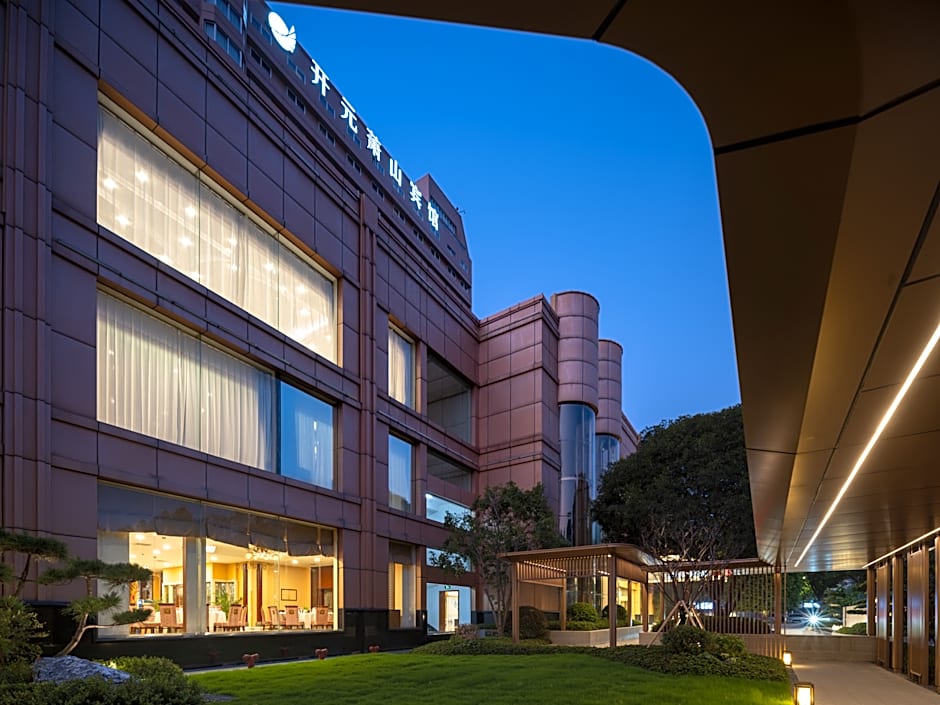 New Century Hotel Xiaoshan