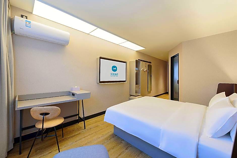 Hanting Hotel Shenzhen HaiYa Mega Mall