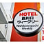 HOTEL Nishikawaguchi Weekly - Vacation STAY 43474v