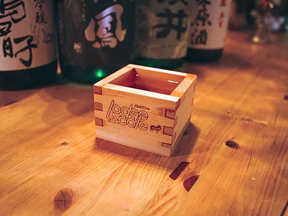 Zao Onsen Lodge Sukore - Vacation STAY 04418v