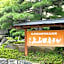 Kamiyamada Hotel