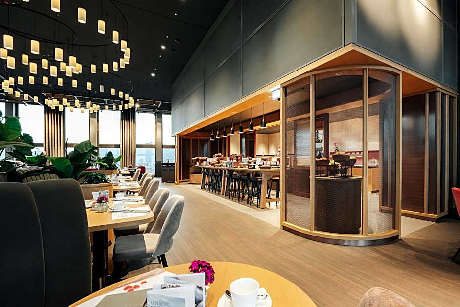 ATLANTIC Hotel Heidelberg