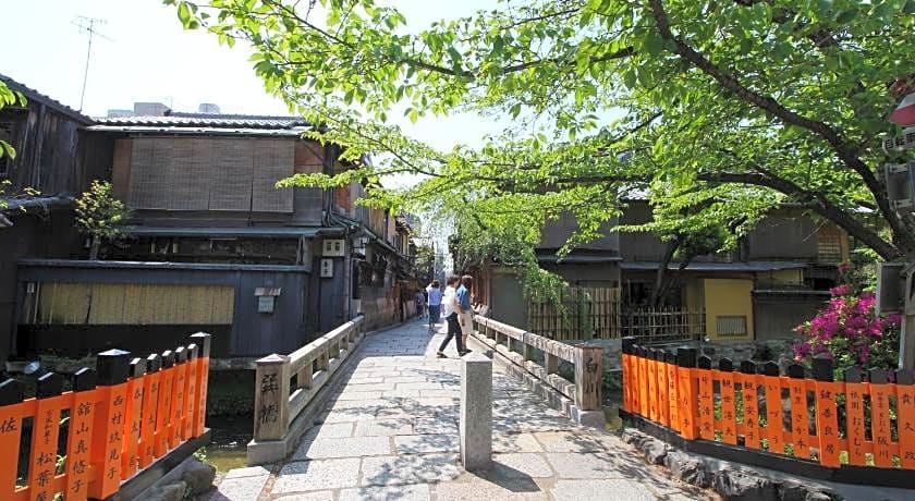 Kyoto Inn Gion The Second