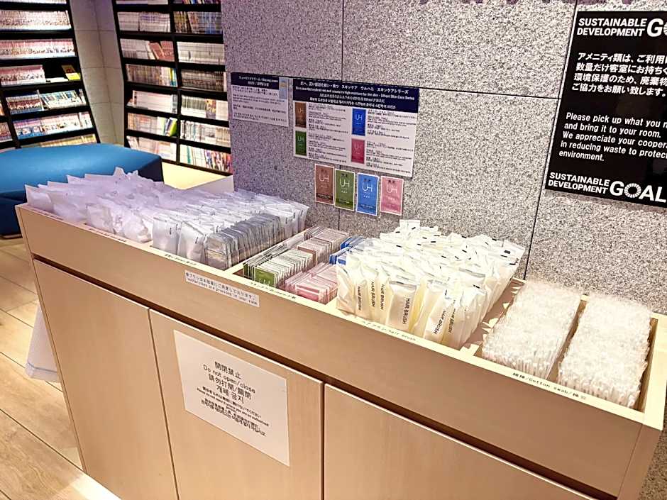 Henn na Hotel Premier Nagoya Fushimiekimae