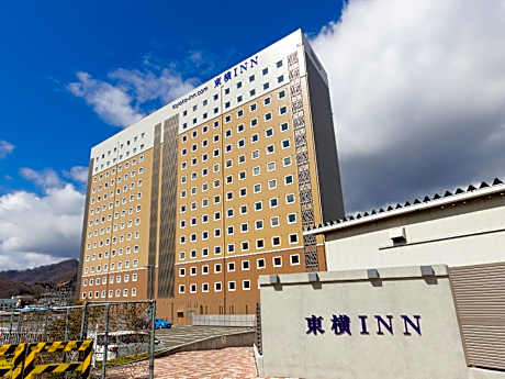 Toyoko Inn Fujisan Otsuki-eki