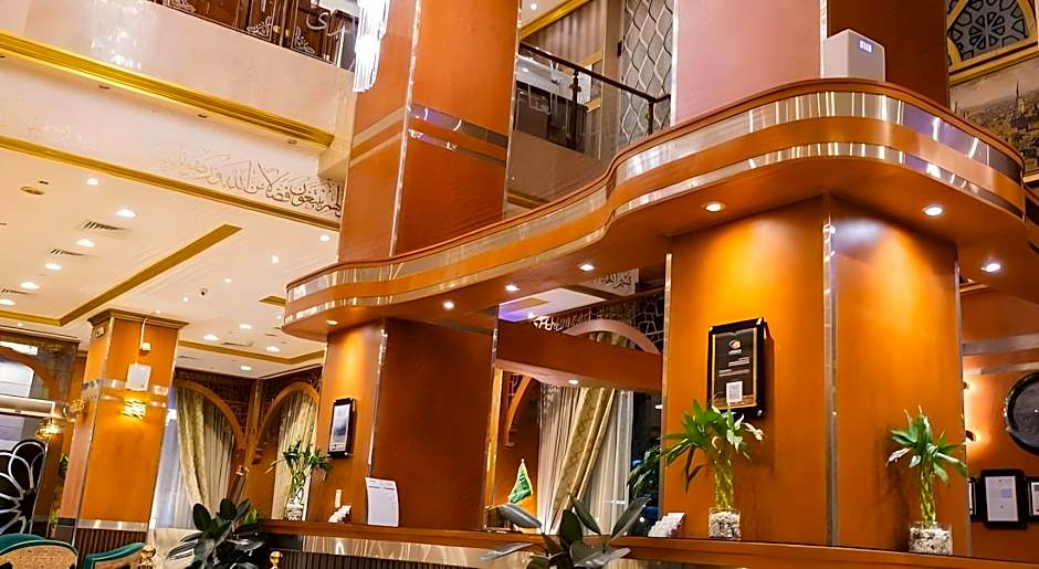 Zowar International Hotel