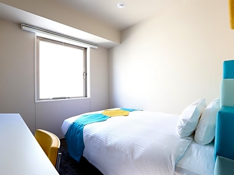 Double Room with Small Double Bed - Non-Smoking