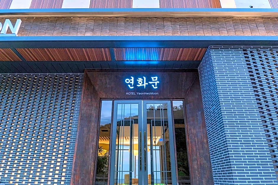 Yeonhwamun Hotel Yeongdeok