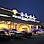 Empark Seabed Hot Spring Hotel