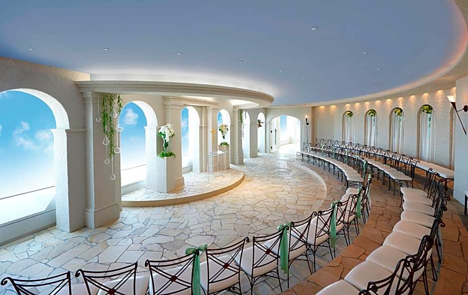 Okura Act City Hotel Hamamatsu