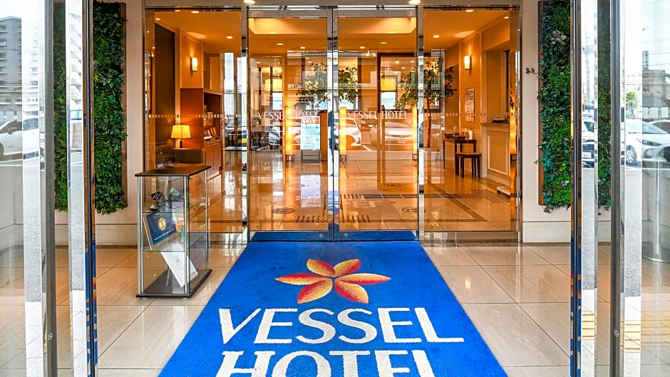 Vessel Hotel Kanda Kitakyushu Airport