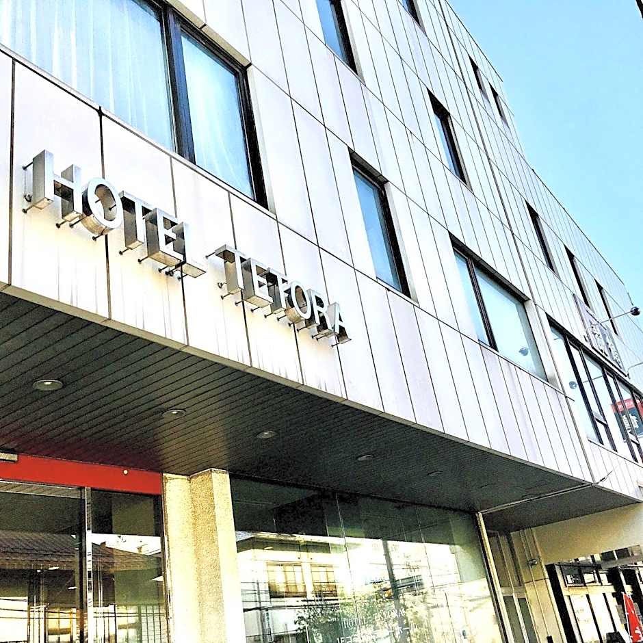 Hotel Tetora Hakodate