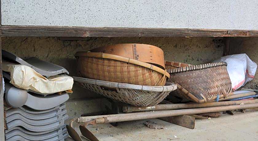 BED N CHILL Shippoya 七宝屋