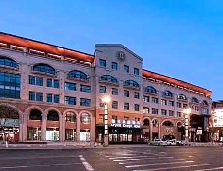 Crystal Orange Hotel Harbin Central Avenue Zhuozhan Center