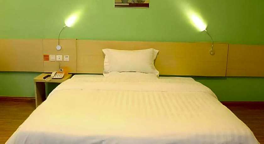 7 Days Inn Guangrao Bus Station Branch