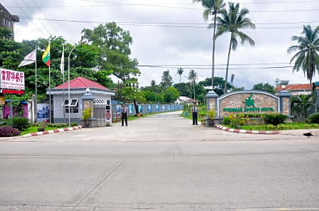 Myanmar Sport Hotel