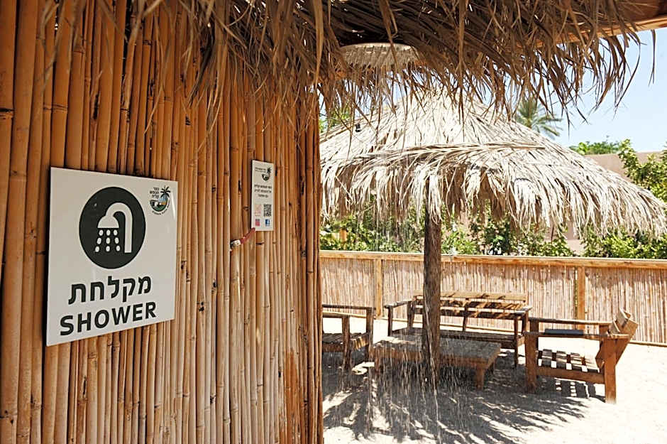 כפר נופש קלי"ה ים המלח