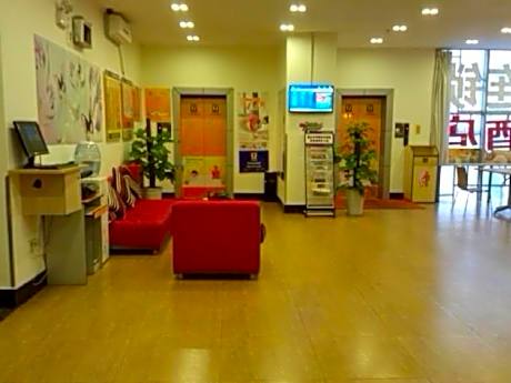 7 Days Inn Chongqing Shapingba Pedestrian Street High-speed Railway Station