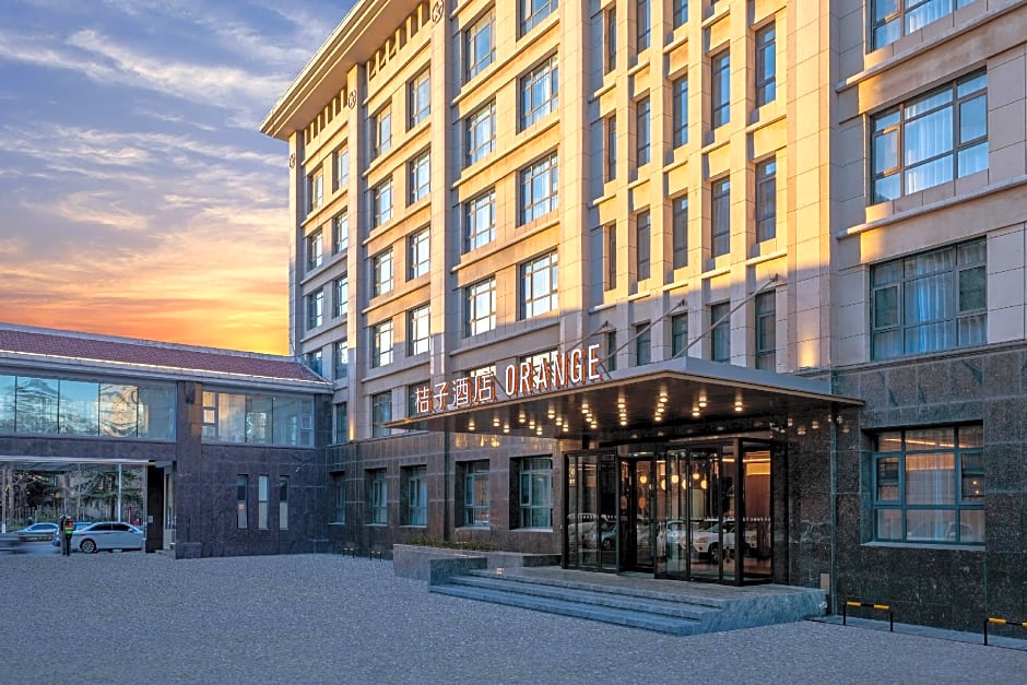Orange Hotel Puyang Municipal Government