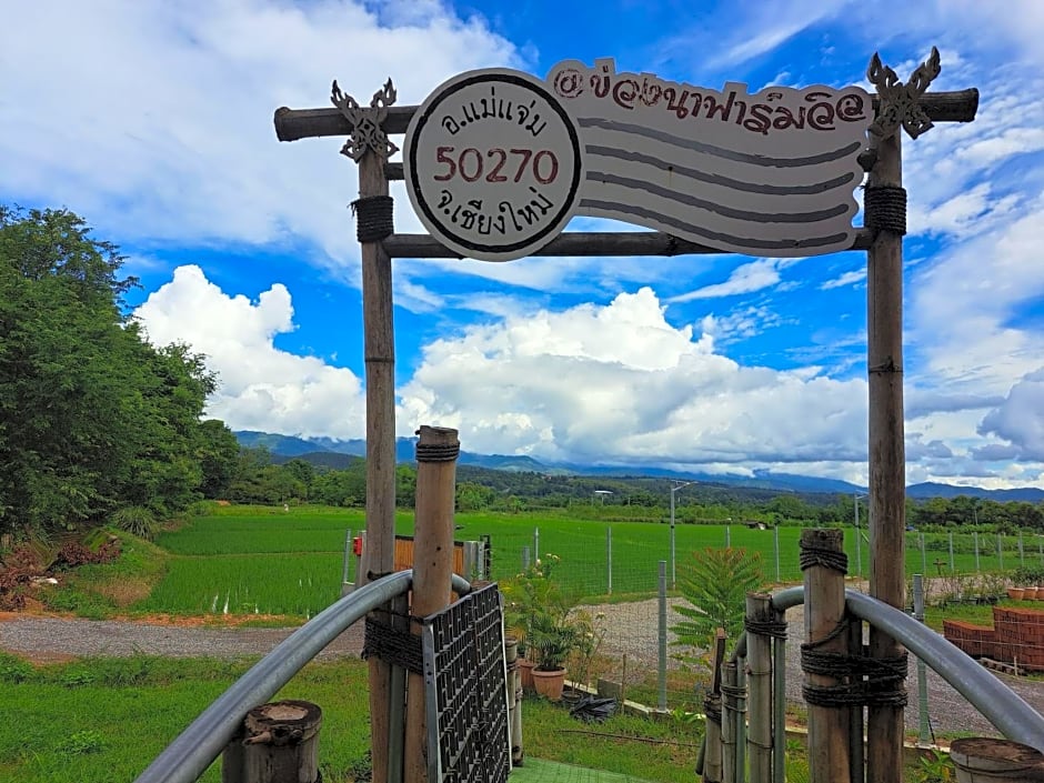 Khuang Na Farmview