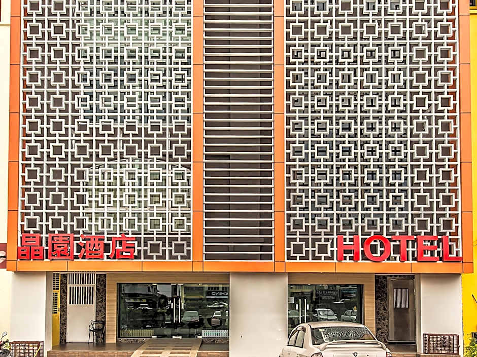 Crystal Garden Hotel (Seri Kembangan)