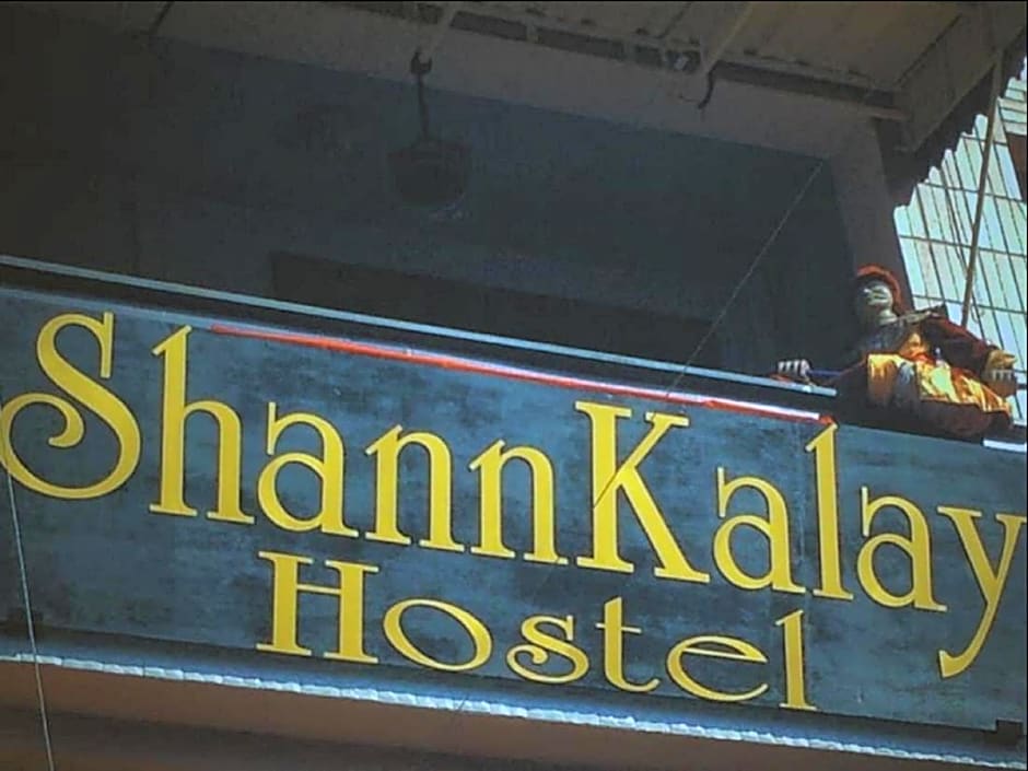 Shannkalay Hostel