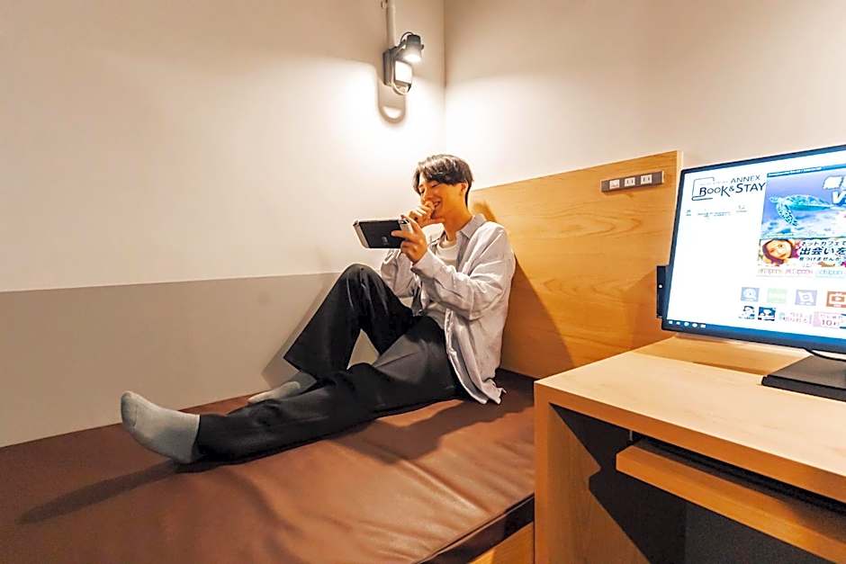 Relief Kokura ANNEX Book & Stay