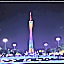 Lavande Hotel (Guangzhou Tiyu West Road Metro Station)