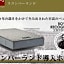 Hotel livemax Chiba Chuo Ekimae