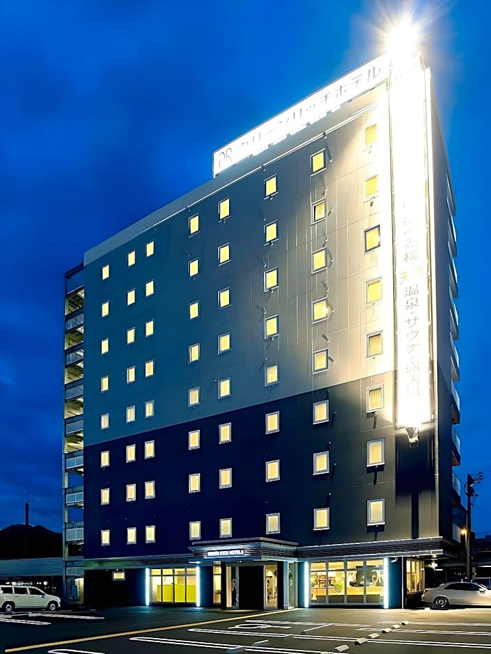 Green Rich Hotel Yamaguchi Yuda Onsen