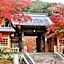 Onsen Yado Mizuguchi