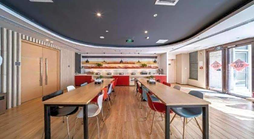 Ibis Xinzhou Qiyi RD